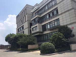 公司簡介